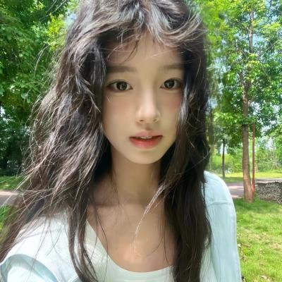 矛